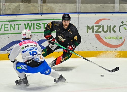 GKS bez wygranej w Oświęcimiu
