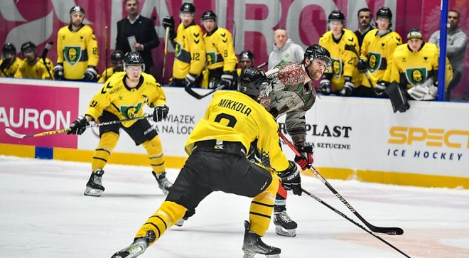 GKS Tychy w finale!