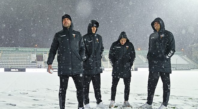 GKS w Łęcznej nie zagrał..