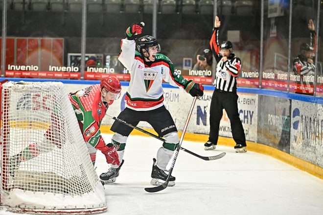 GKS lepszy od Zagłębia